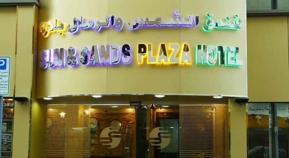 Sun And Sands Plaza Hotel Dubai Eksteriør bilde